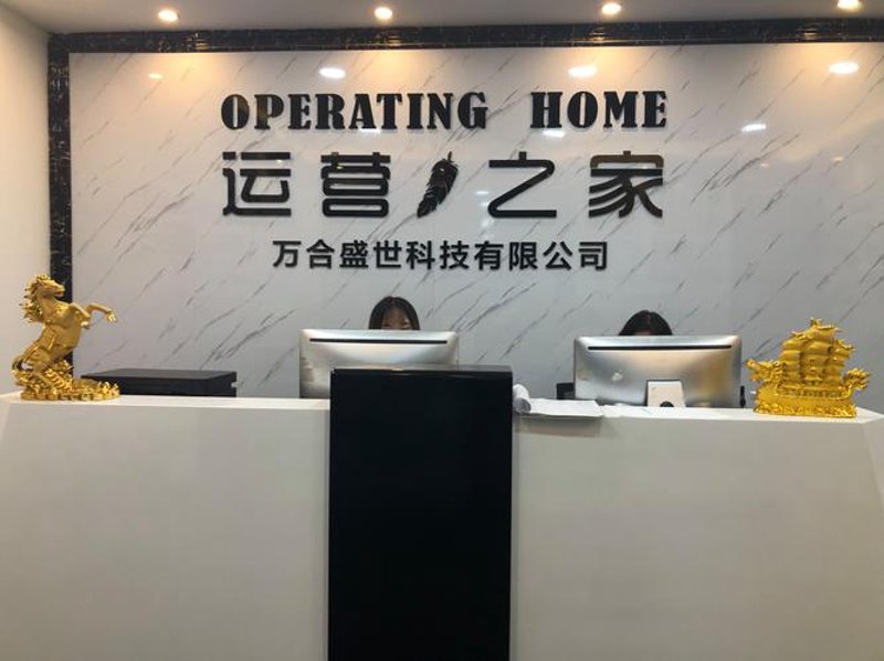 人力资源的数字革命：咨询行业的趋势解读
