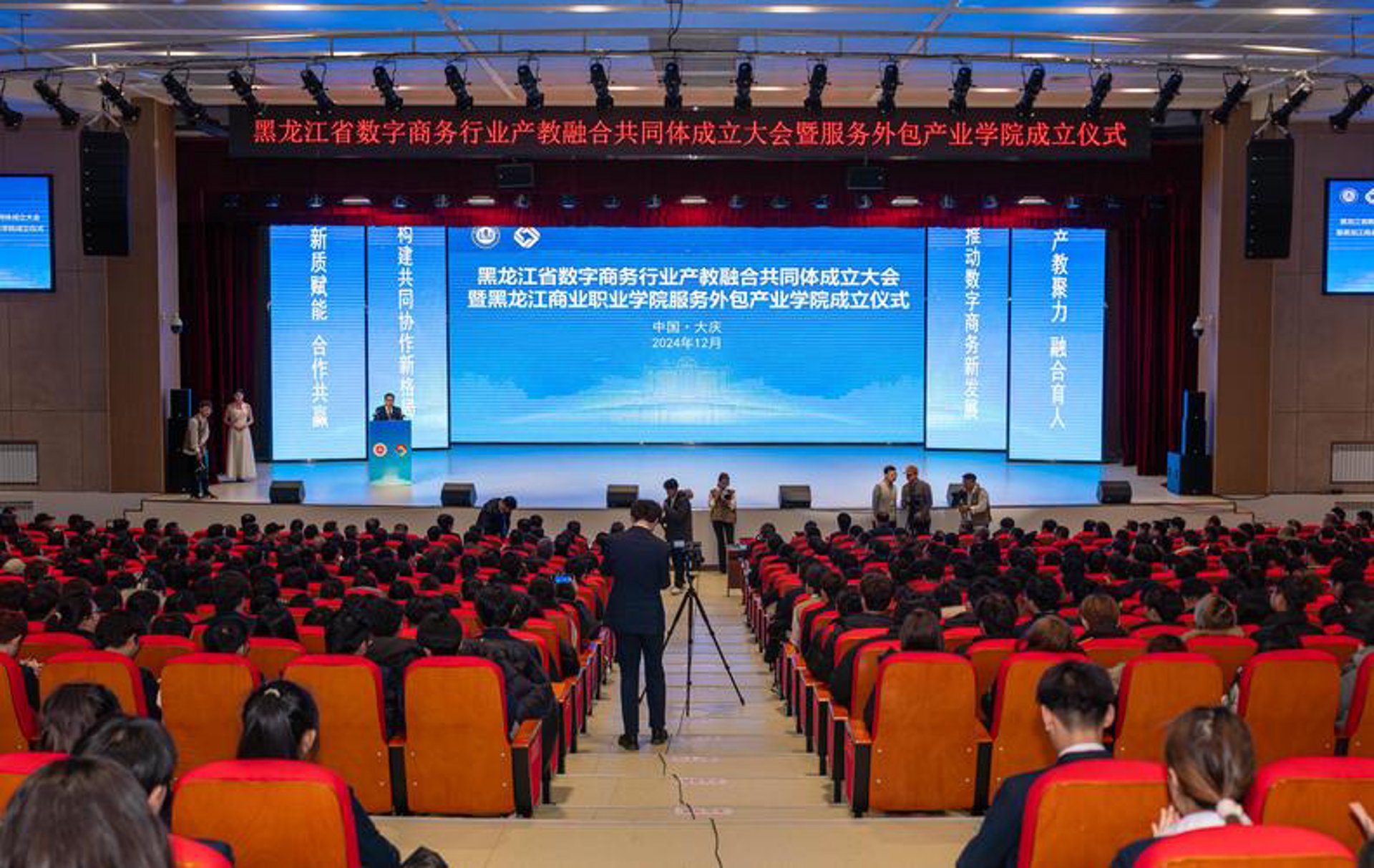 薪酬与绩效：企业激励新路径